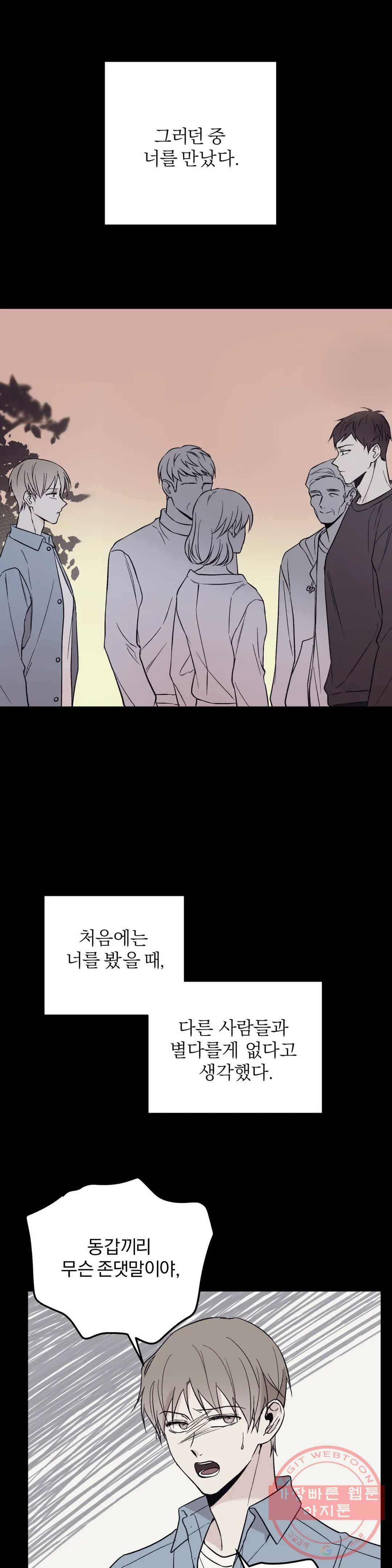 1646704023021whv263wrzsq.jpeg