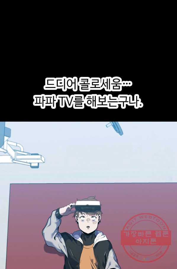 1646702597332hrejfgiv1m.jpeg