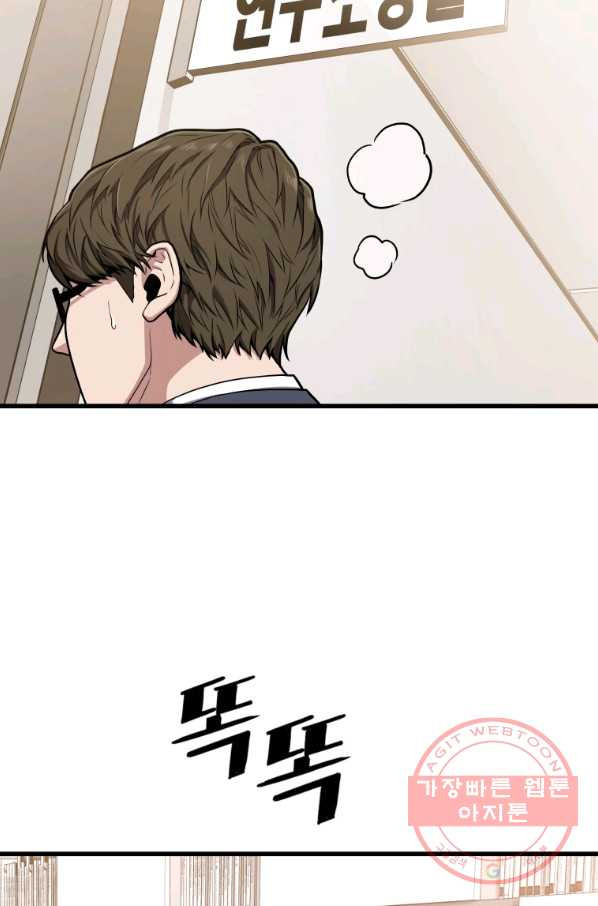 1646702600802vbqk9r7yoab.jpeg