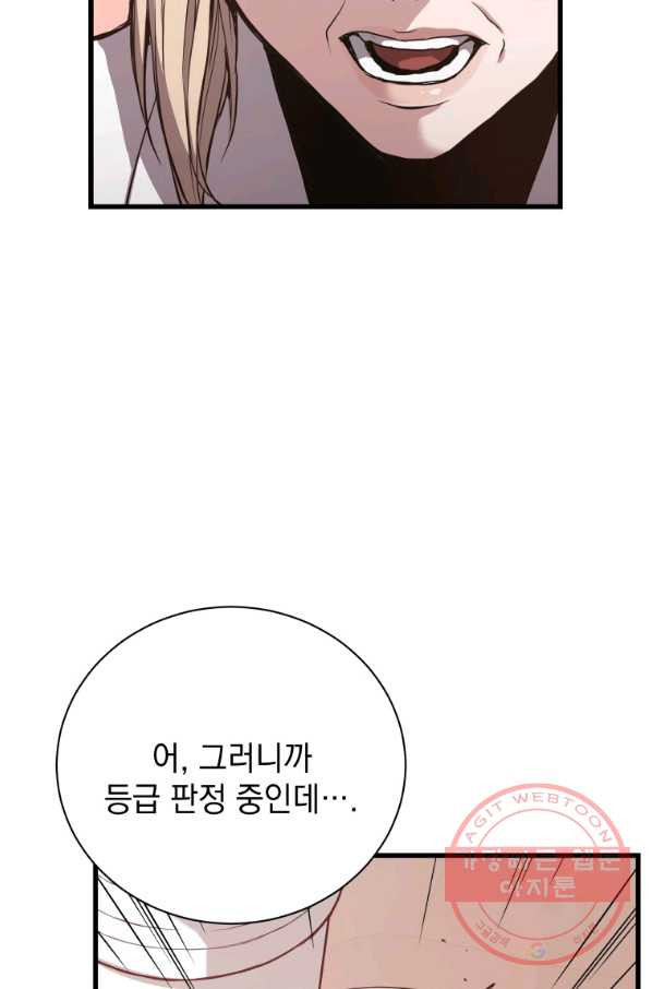 1646702601611f2772q3a2c.jpeg