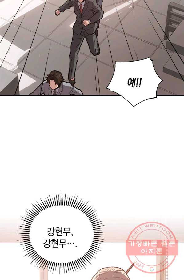 1646702605105ythgfsqwrf7.jpeg