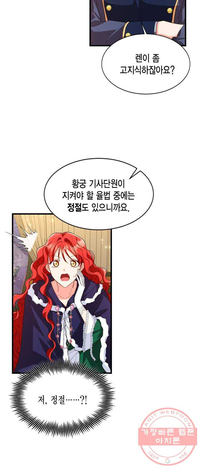 1646704496951qb9ft6s12qg.jpeg