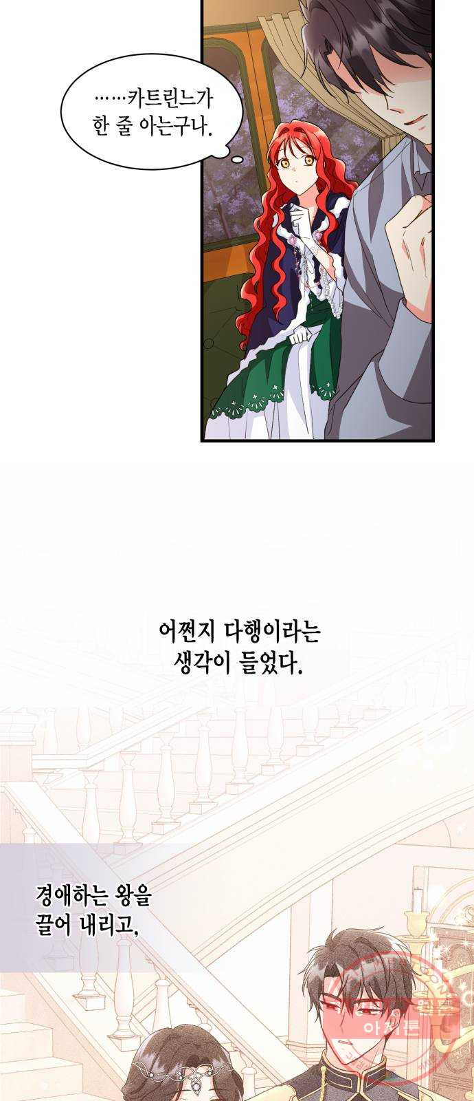 1646704497988dn6lroswe1.jpeg