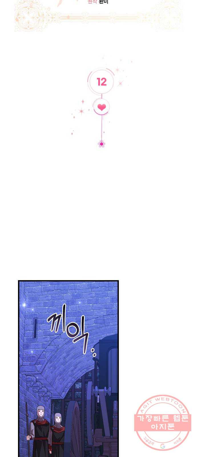 1646704498846wx5ehjsuab9.jpeg