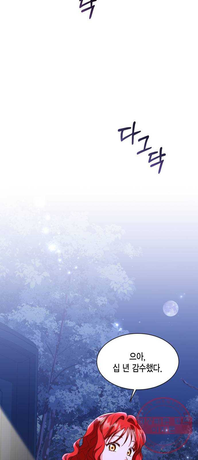 1646704499372yge7grspdy.jpeg