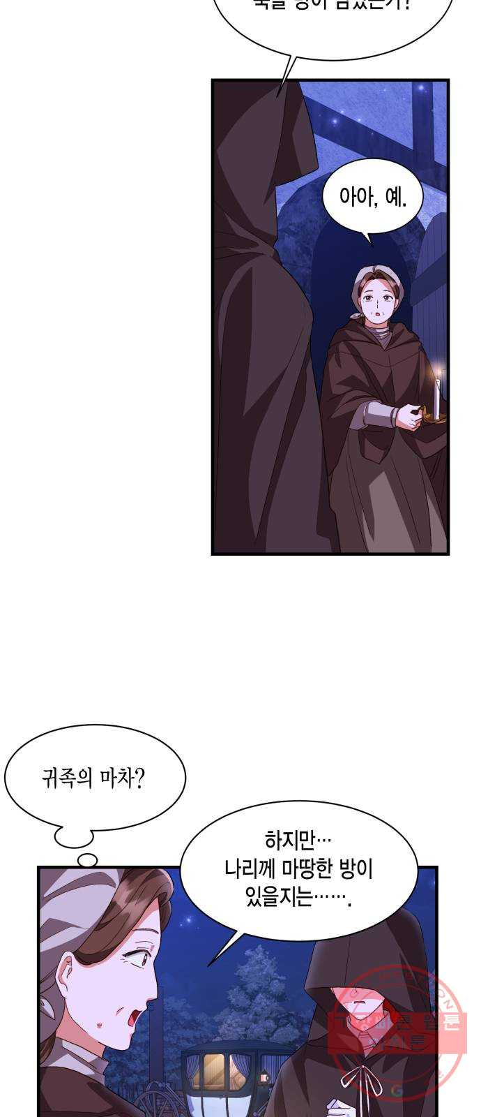 1646704501379jpwfs5athq.jpeg