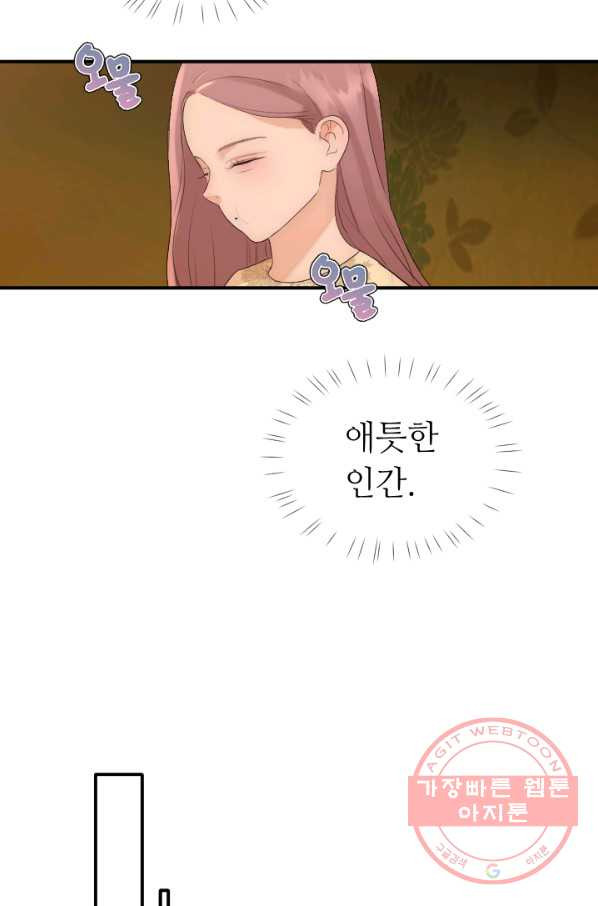 1646704259953ey4z9o1cdg.jpeg