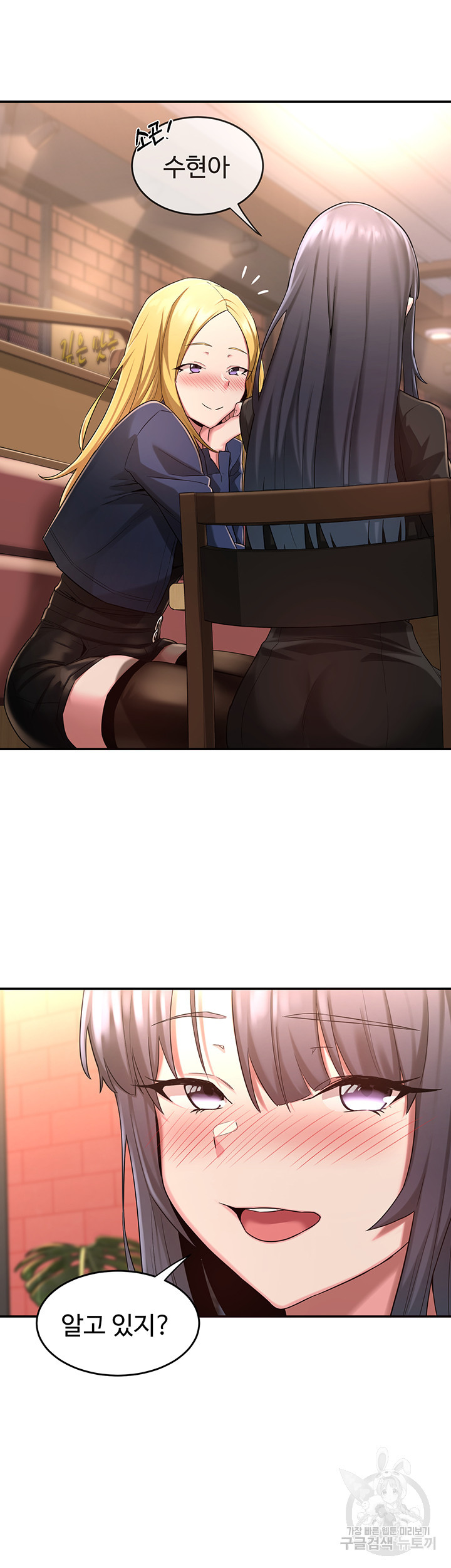 1646705719913ya7rcmss0kf.jpeg