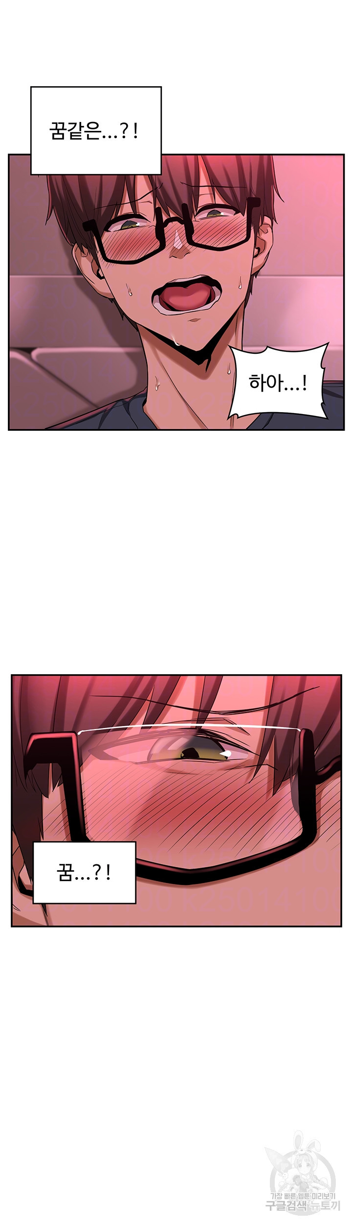 1646705720517jo6l21pjjed.jpeg