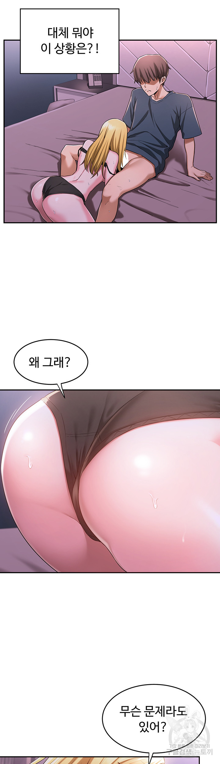 1646705721018ficy0h3sgsl.jpeg