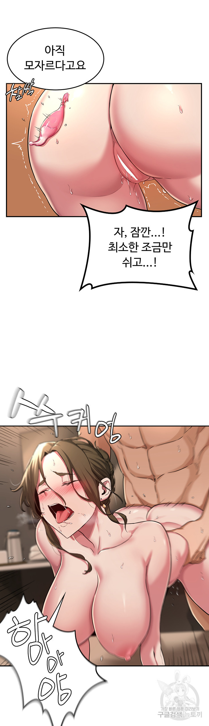 1646705726694onpajohaimc.jpeg