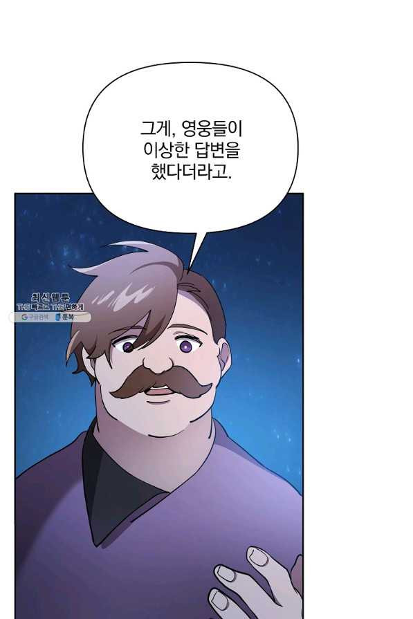 1646704041066tzlsu4cqg4.jpeg