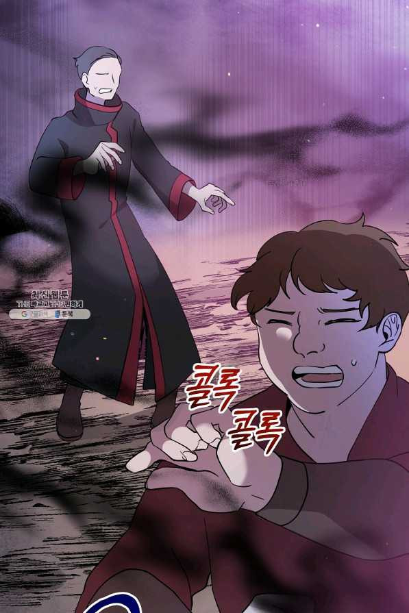1646704045614ebh9103fnmn.jpeg