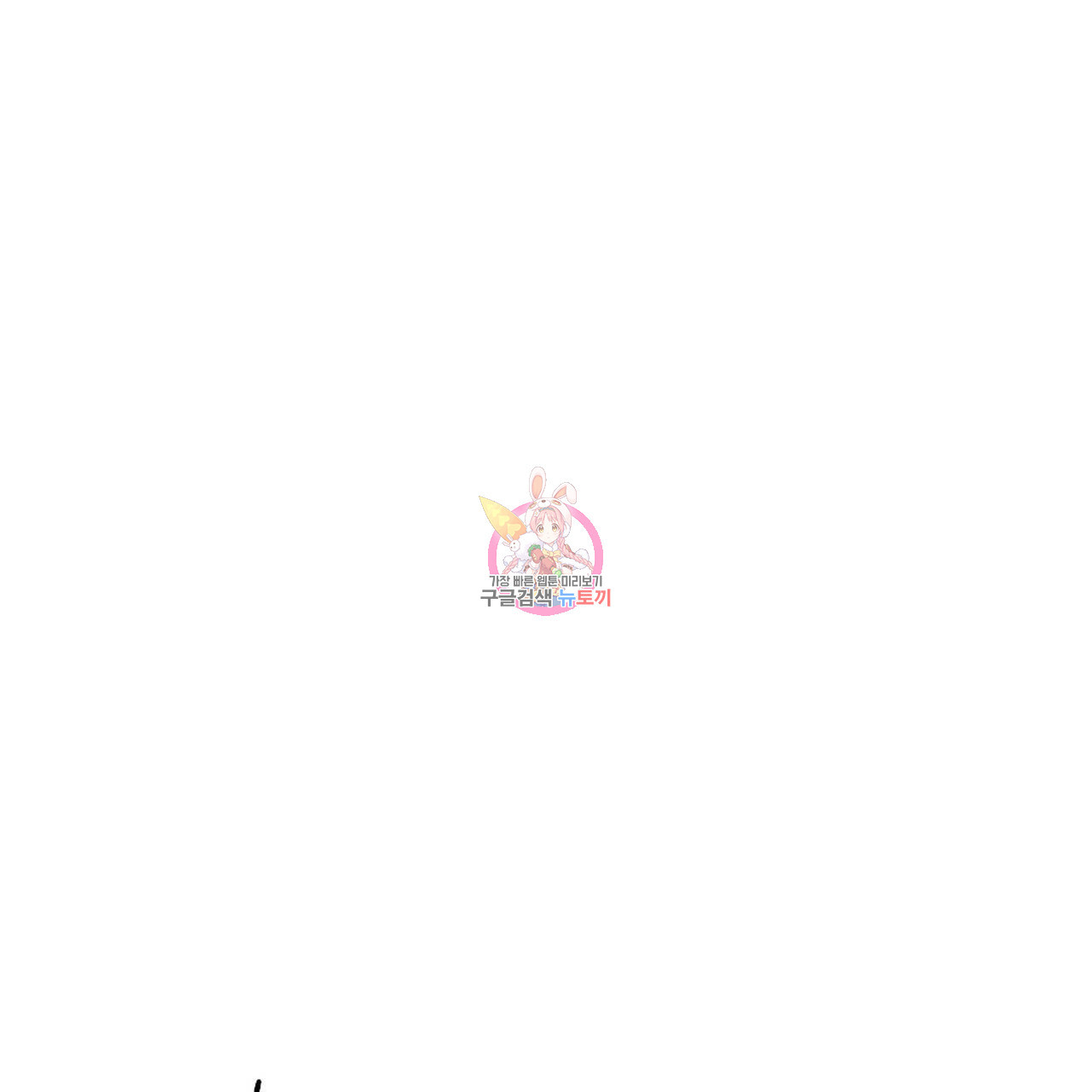 1646705781080bm03ypdl2cs.jpeg