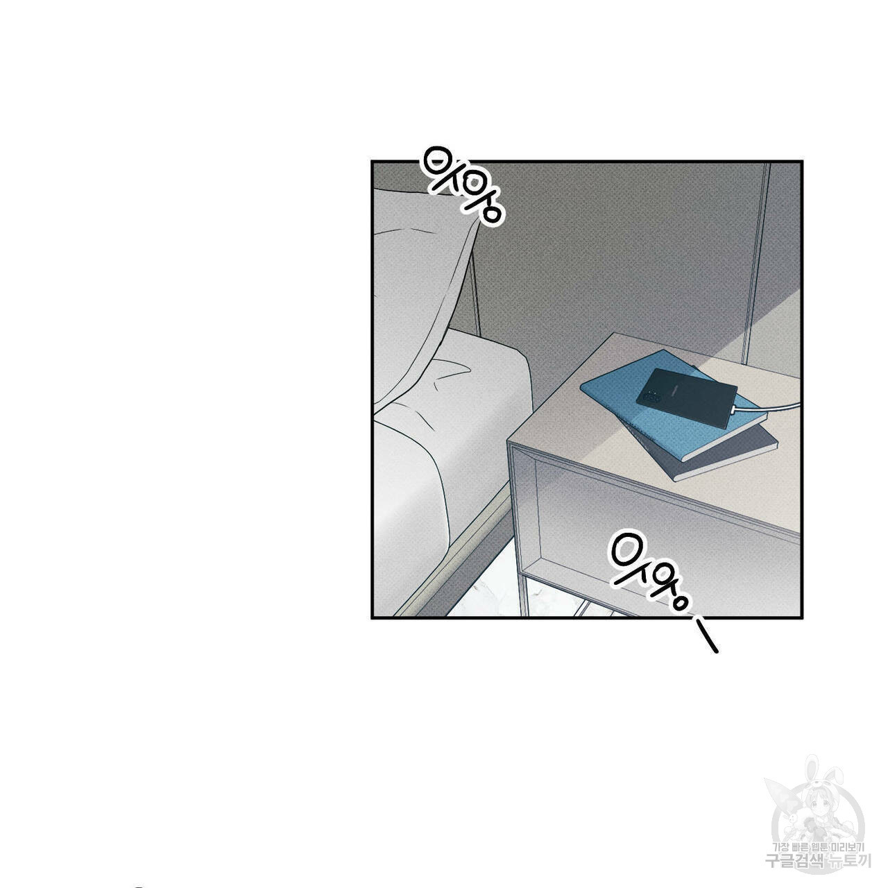 1646705781282dj4qptro525.jpeg