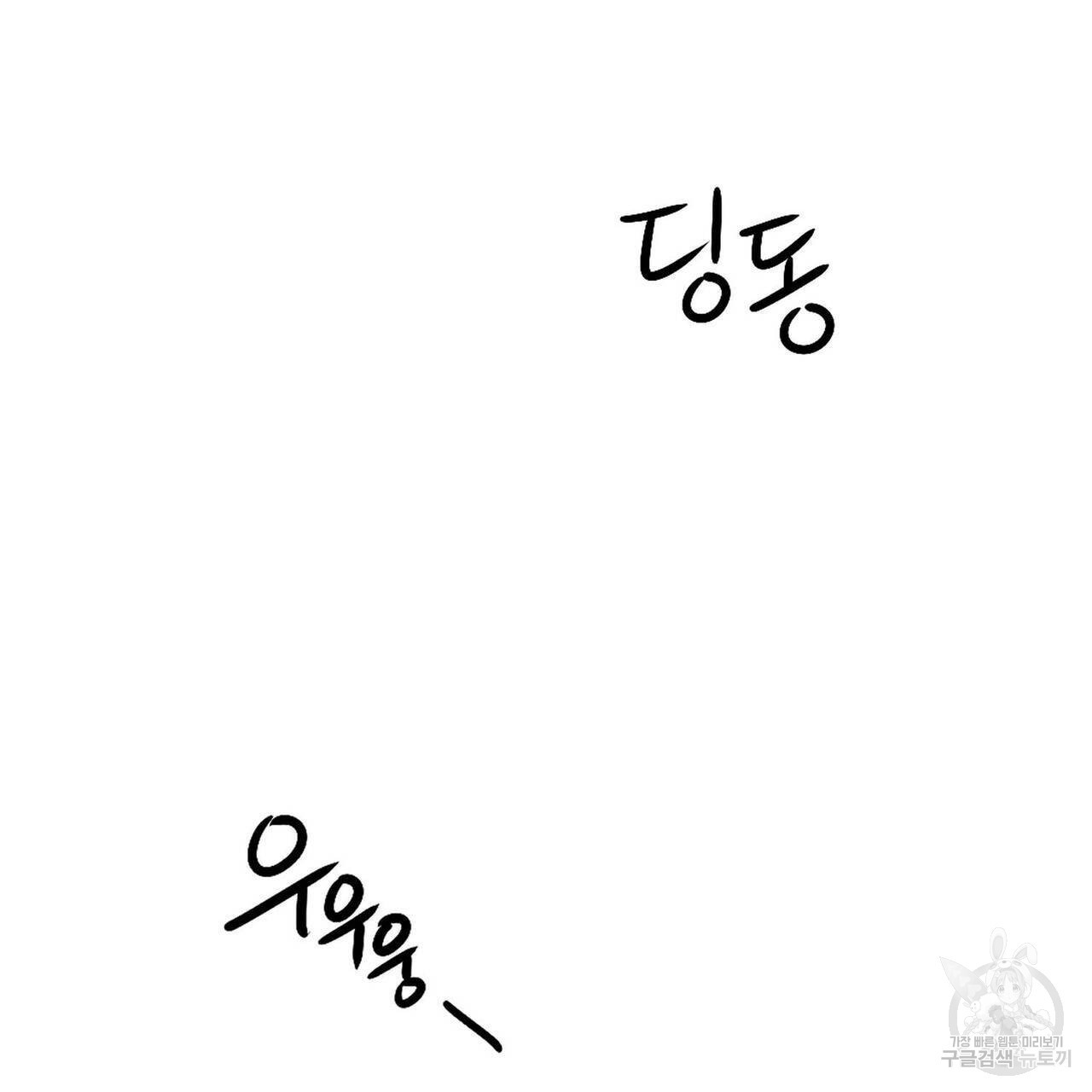 1646705781912dkbj23v1ej.jpeg