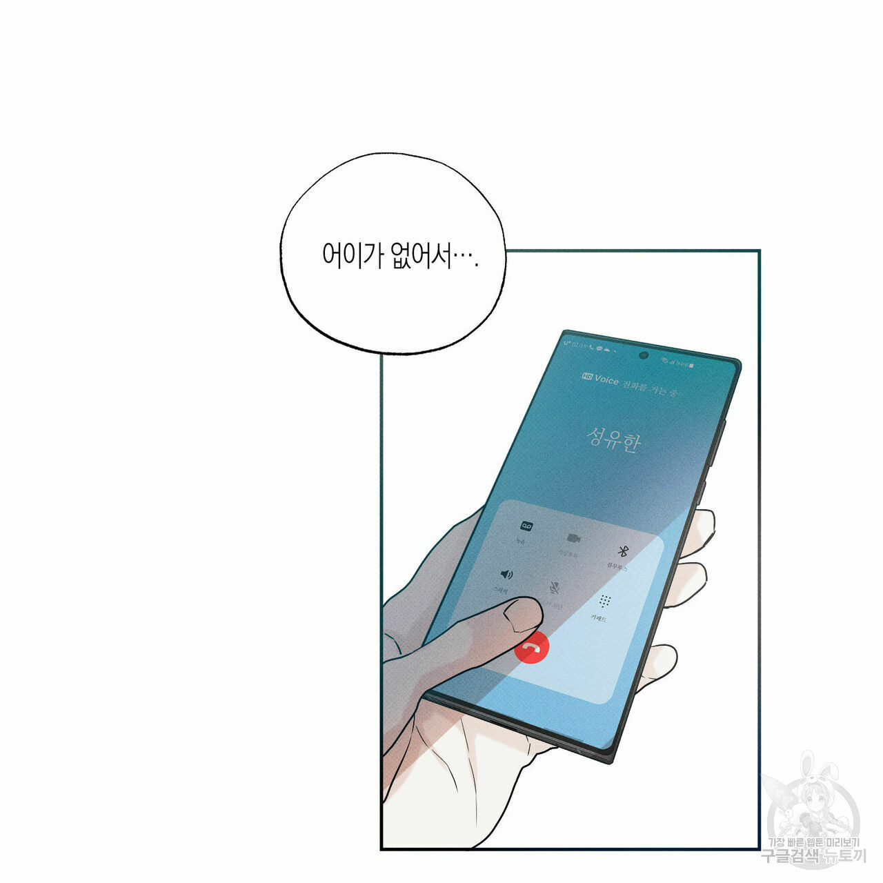 1646705804947qeabxuol88.jpeg