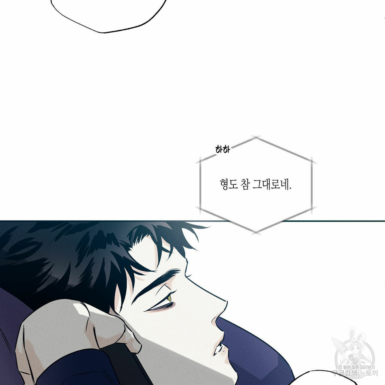 1646705806176yqp7hw5jqh.jpeg