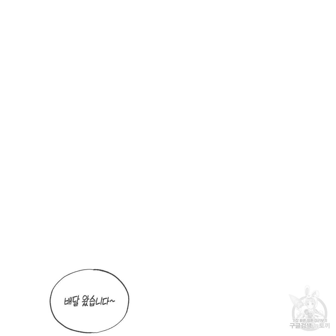 164670581474642jj7owlmd1.jpeg