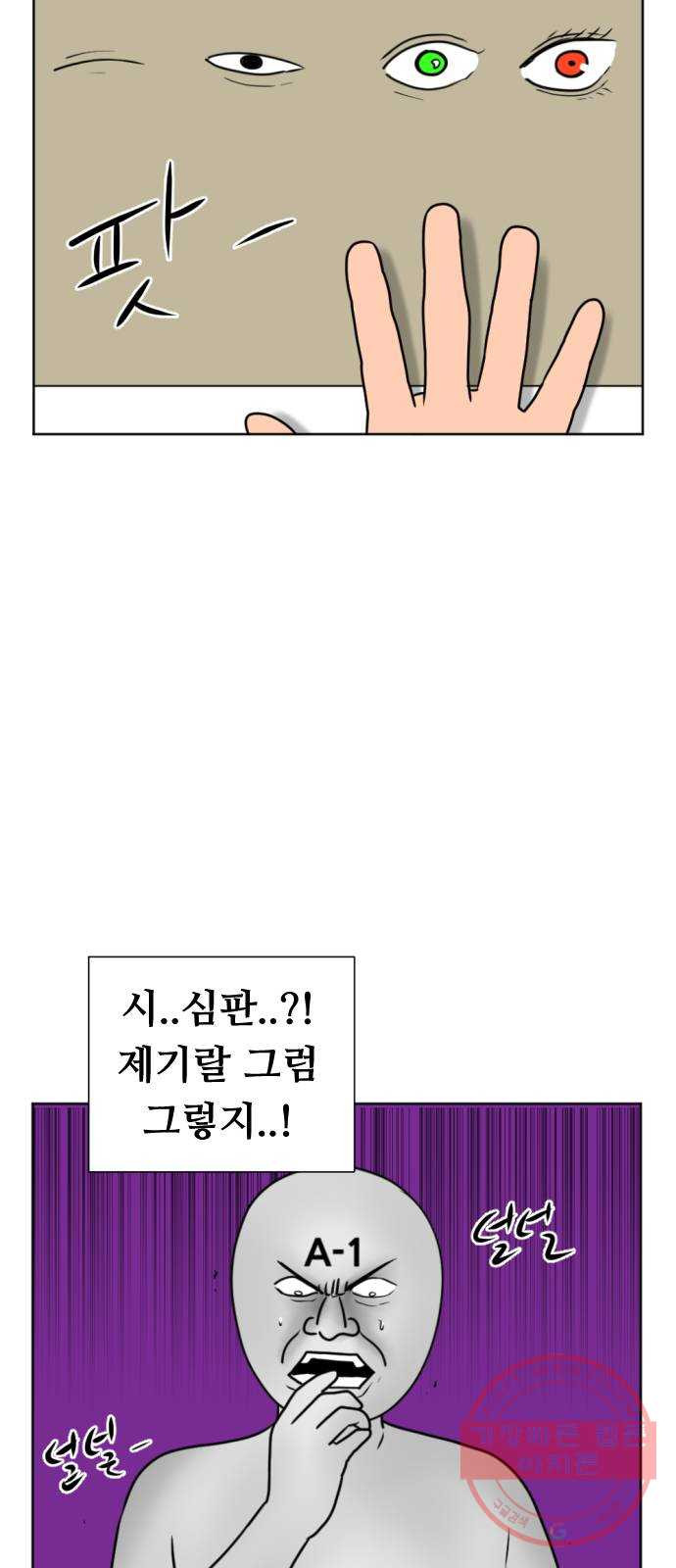 16467934187948gna74cvyfv.jpeg
