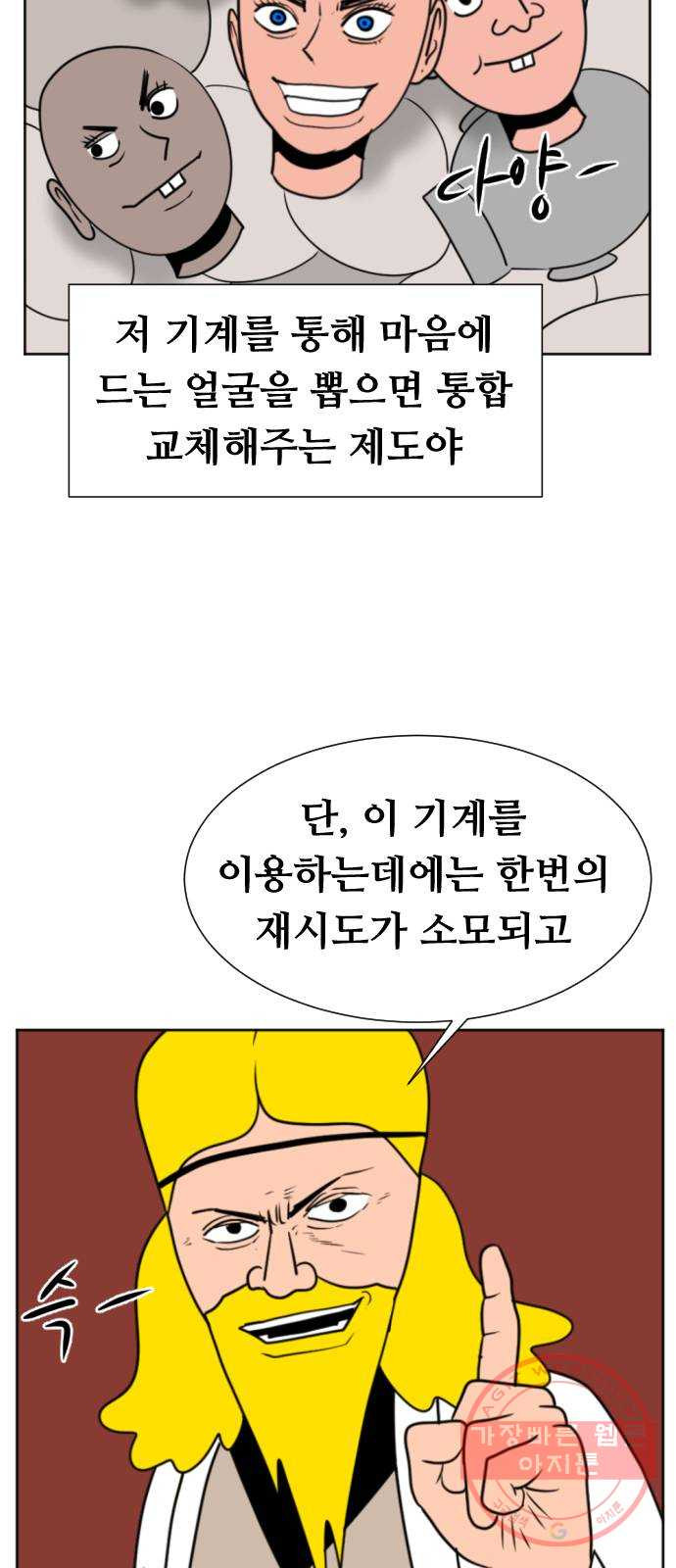 164679342910257x81d7cfjb.jpeg