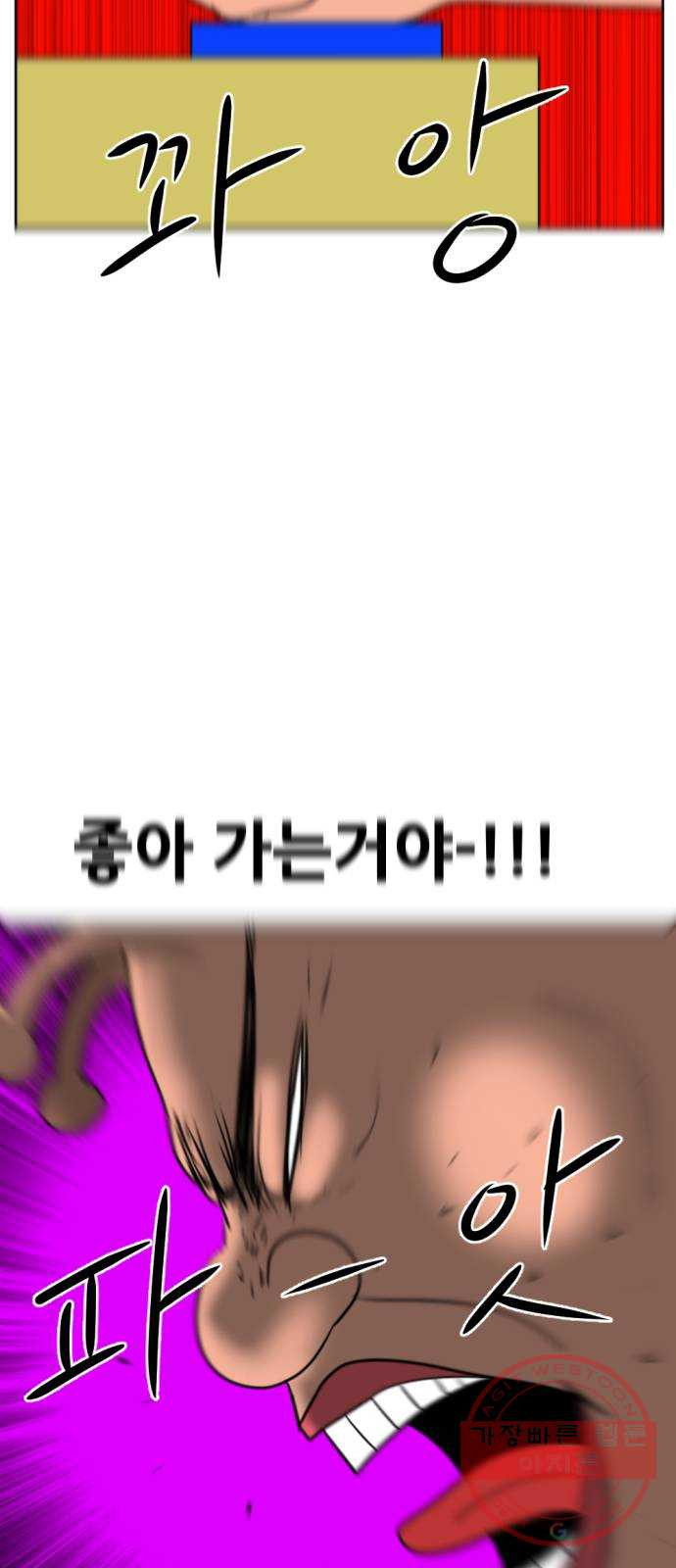 164679343695479g7gbibmr7.jpeg