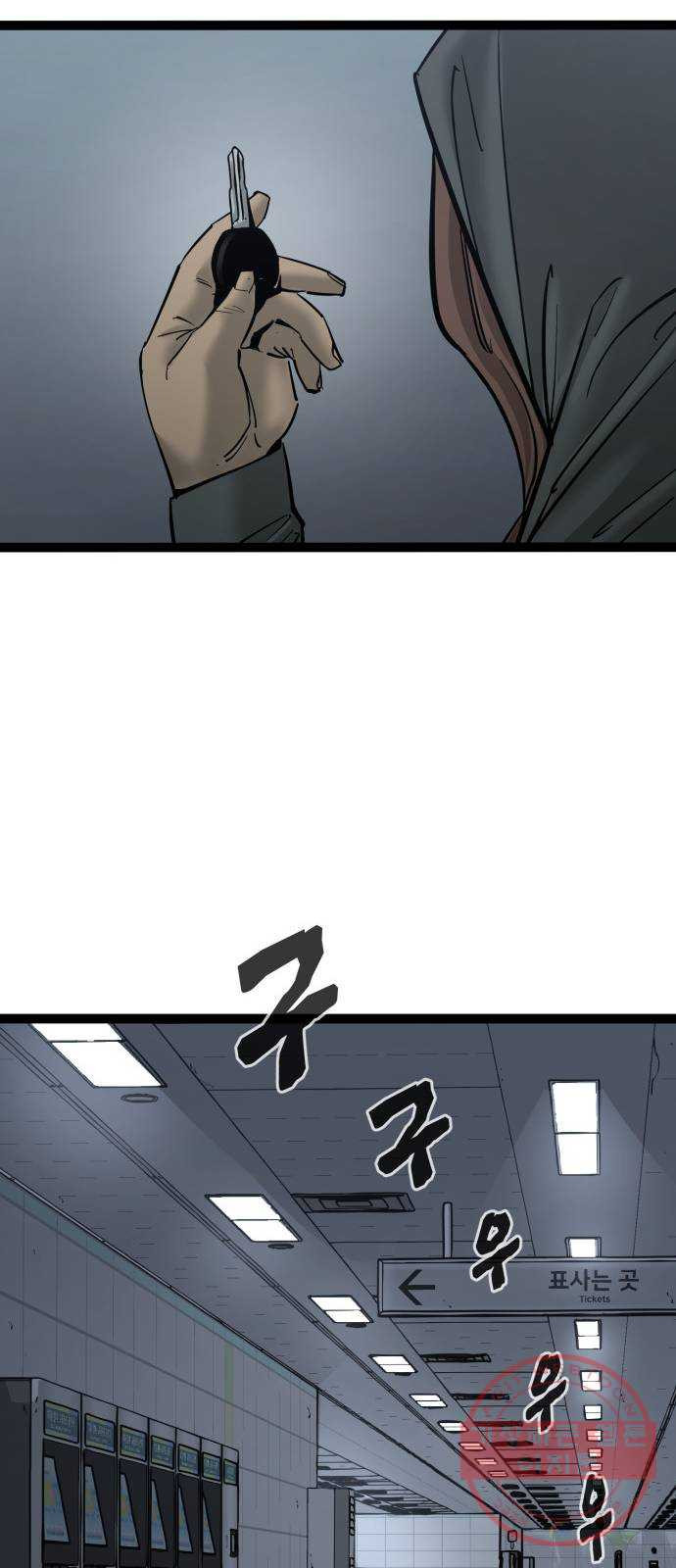 1646793137983wtpezovyvgn.jpeg
