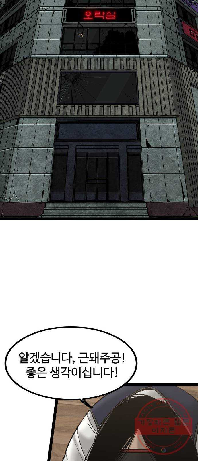 1646793142519r6getr5nkm.jpeg