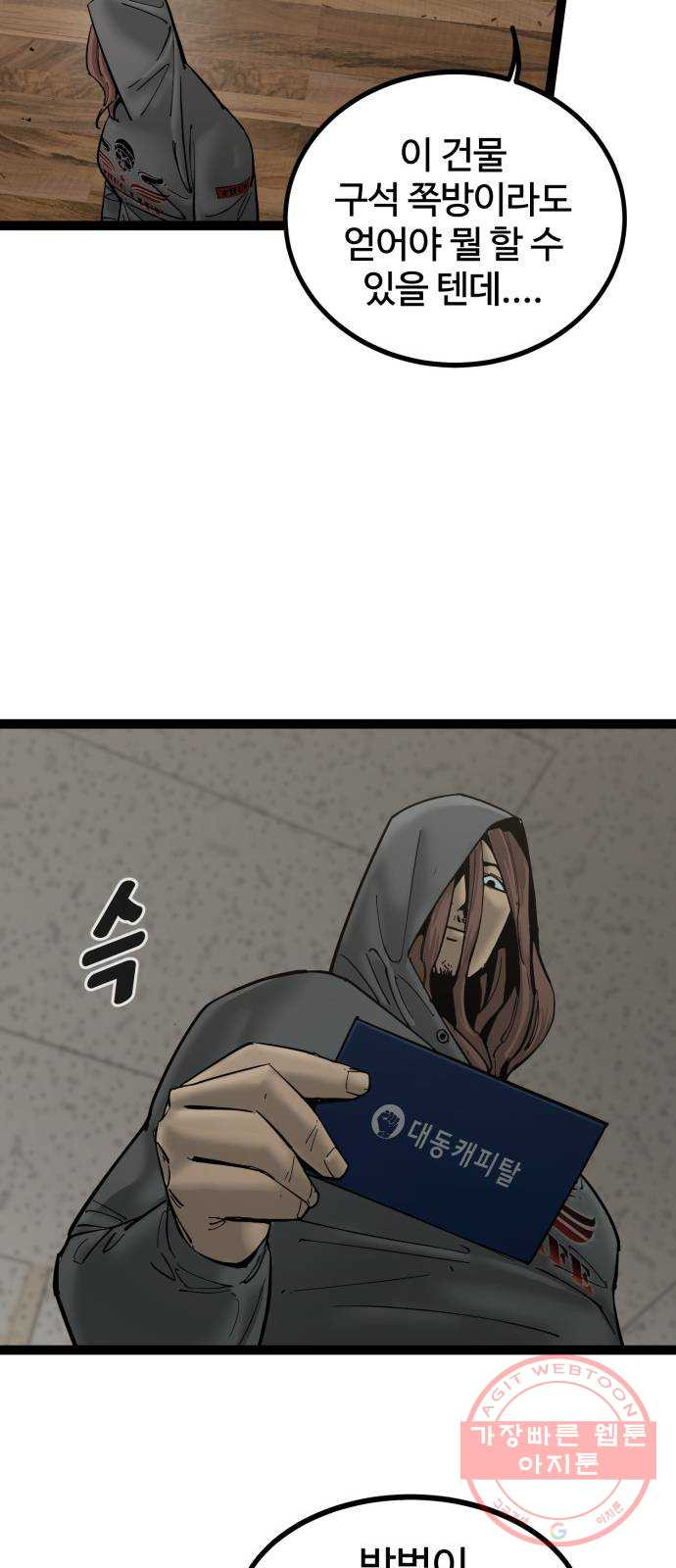 164679314553995ms8ebmom5.jpeg