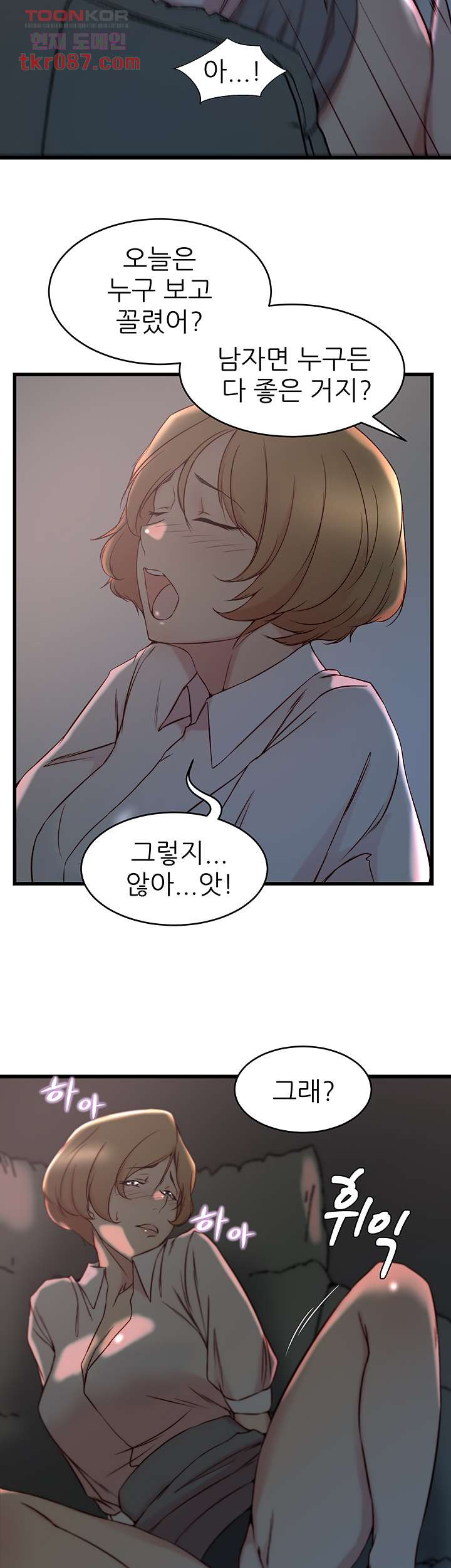 16467941475915kudo5jxxxw.jpeg