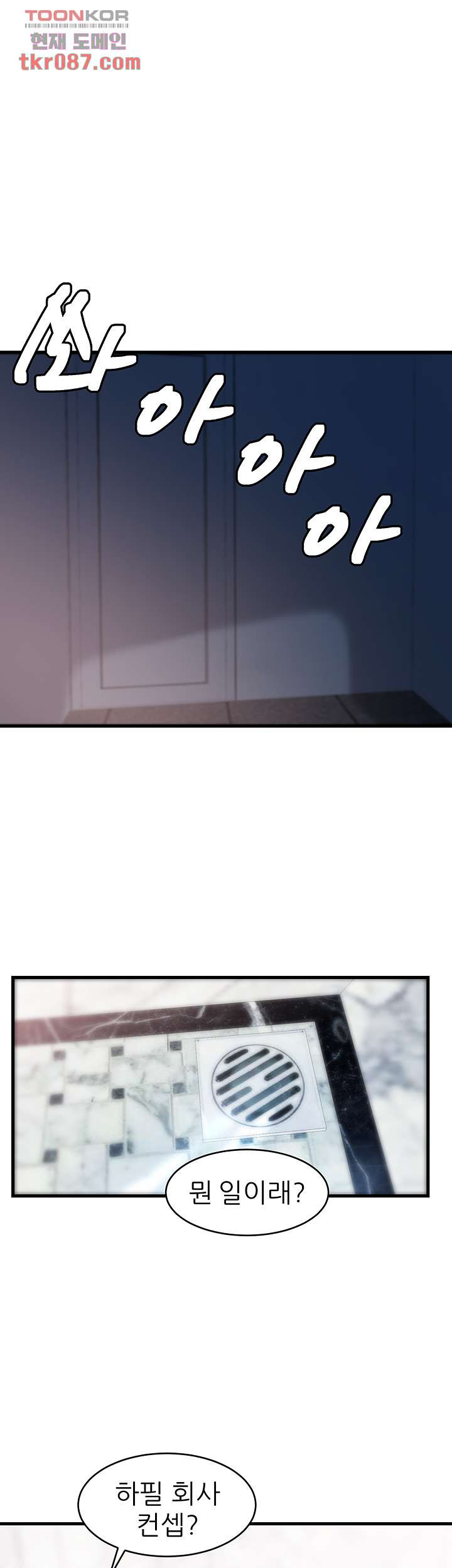 1646794148706pkxcx4csuq.jpeg