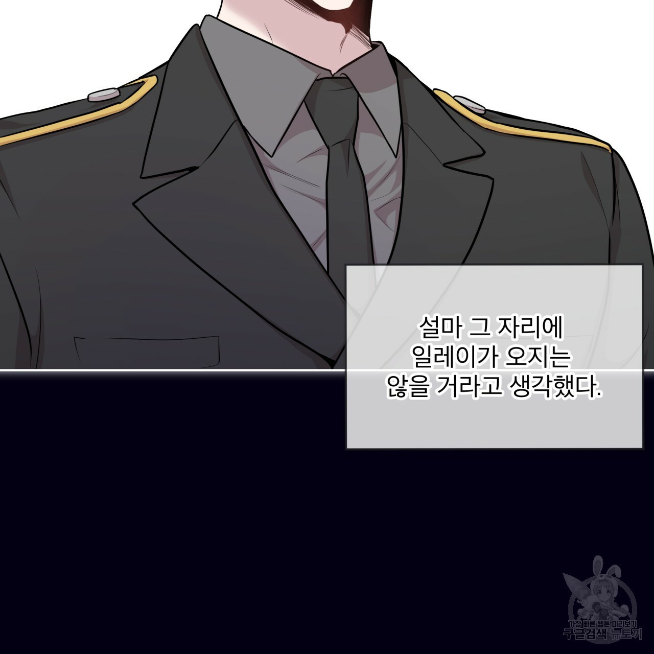 1646791468910grj5tr2efop.jpeg