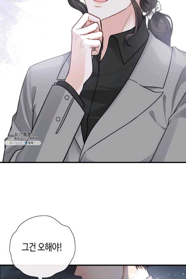 1646794056011f32uchdqzh8.jpeg