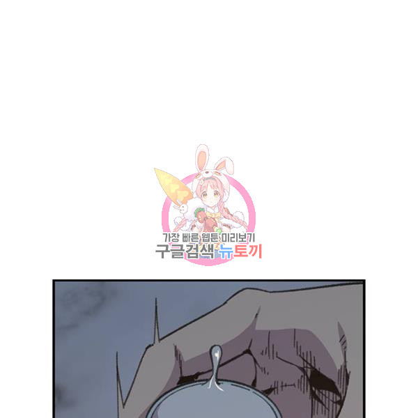 1646794354324zfsnsxyws4b.jpeg