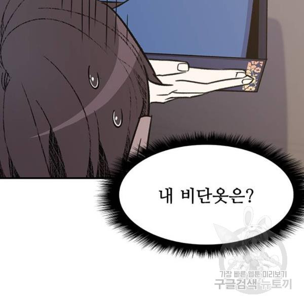 1646794367011yl2yc3g9k2.jpeg