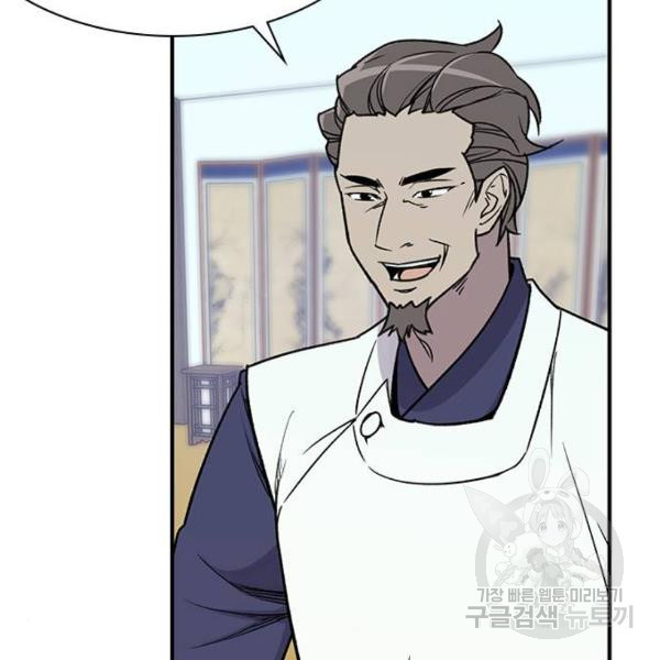 1646794369393vs0it76qhui.jpeg