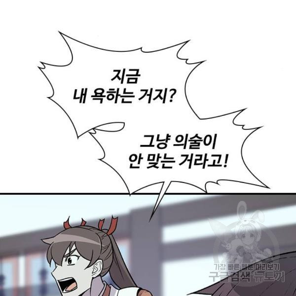 1646794369826cgq2gbcx8n.jpeg