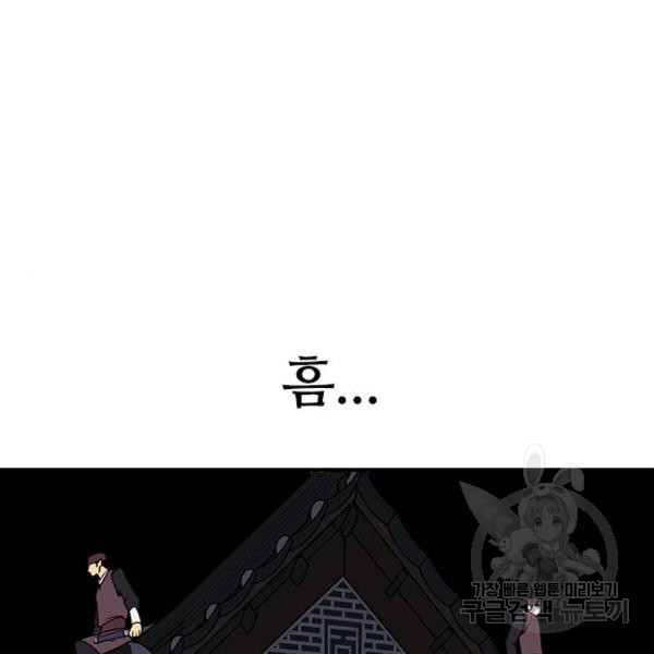 1646794376779dfee5jk1blw.jpeg