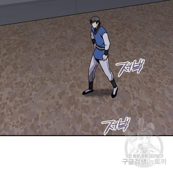 16467943769983dqcxv13gpu.jpeg