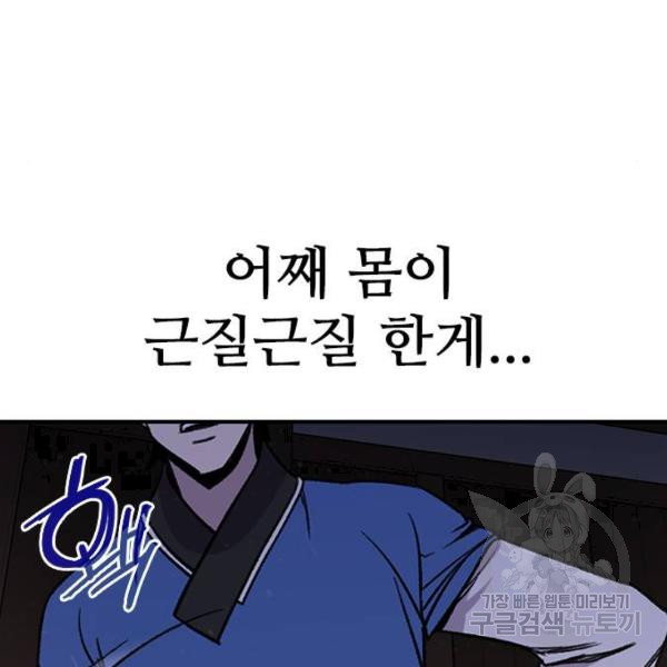 1646794377106nd54e8ux8a.jpeg