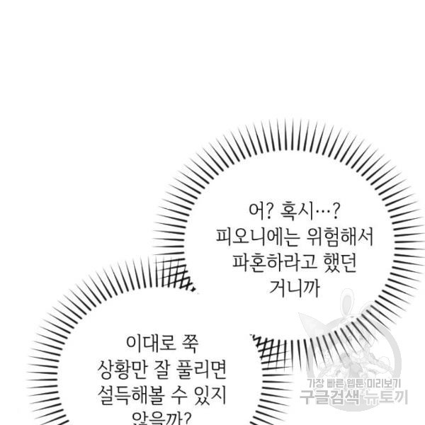 164679183544673wxj1c8rib.jpeg