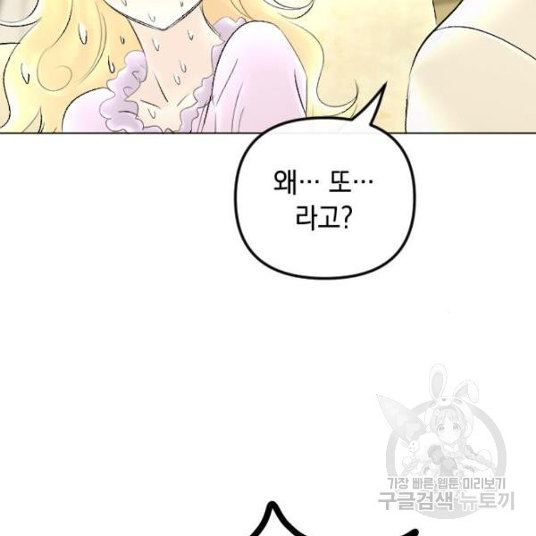 1646791835960j4eddnok0ae.jpeg