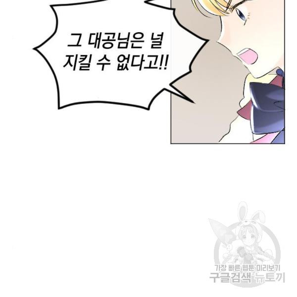1646791839582chkjbunw88.jpeg
