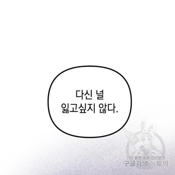 1646791843114zhaxpb5phz.jpeg