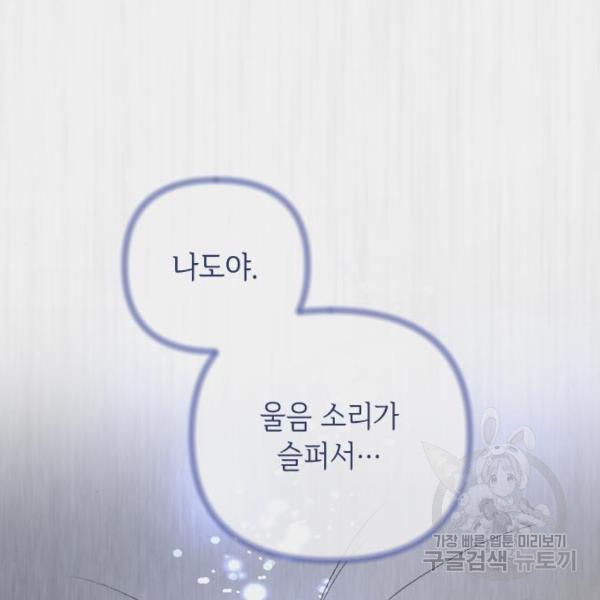 16467918439827cmrg5x6qk8.jpeg