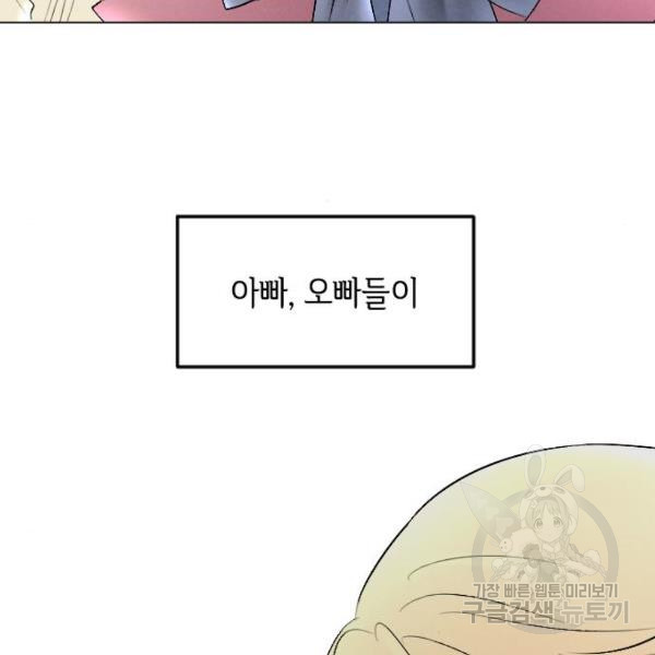 1646791844959l04wuwo2i1b.jpeg