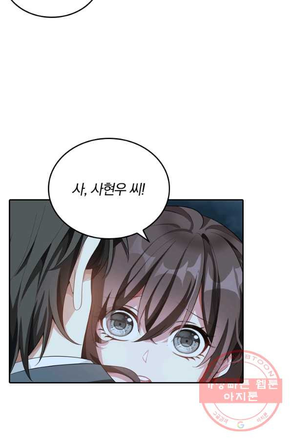 1646791799683solfwby9zl.jpeg