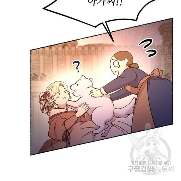 164679439999637d9lem3ssu.jpeg