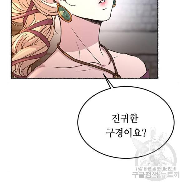 1646794409900plu1ugw17yi.jpeg