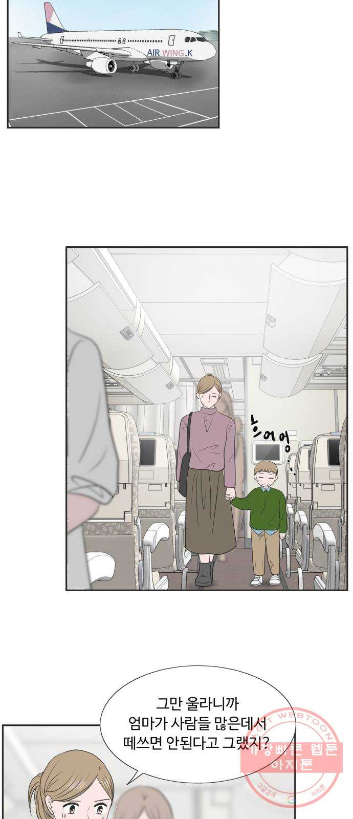 16467934277567wn6jbltbas.jpeg